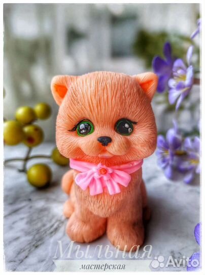 Мыло ручной работы