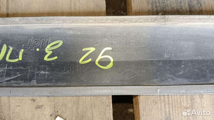 Молдинг задней правой двери Гранта Калина 2