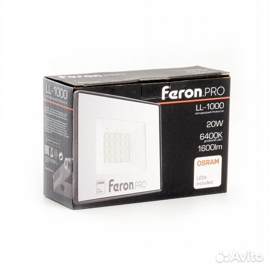 Прожектор светодиодный LL-1000 20W Osram 41538