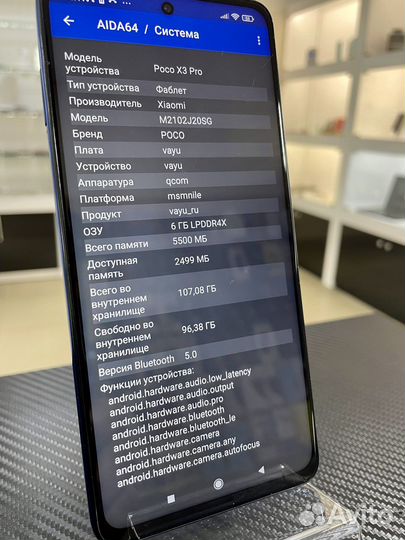 Xiaomi redmi Poco X3 pro 6/128 gb Отличное