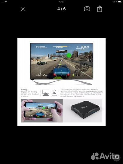 Android tv приставка X96 MAX Plus 4gb64gb