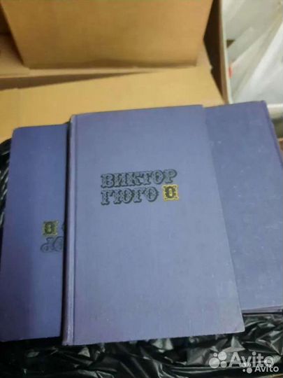 Книги Виктора Гюго