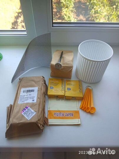 Сепаратор молока