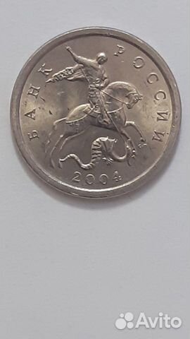 1 к. 2004г.сп шт.2.2 очень редкая