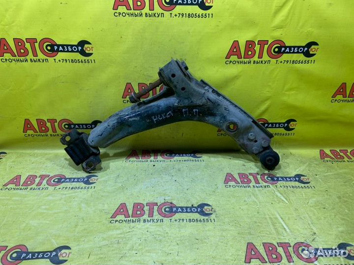 Рычаг подвески передний правый Daewoo Nexia седан