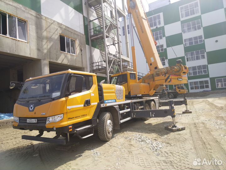 Машинист автокрана, водитель категории с