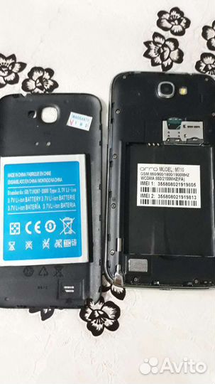 Highscreen Alpha GT, 4 ГБ