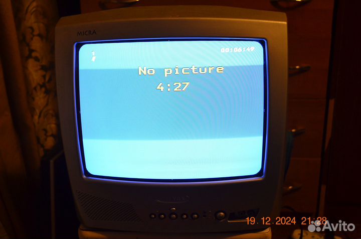 Телевизор маленький vityas 37CTV
