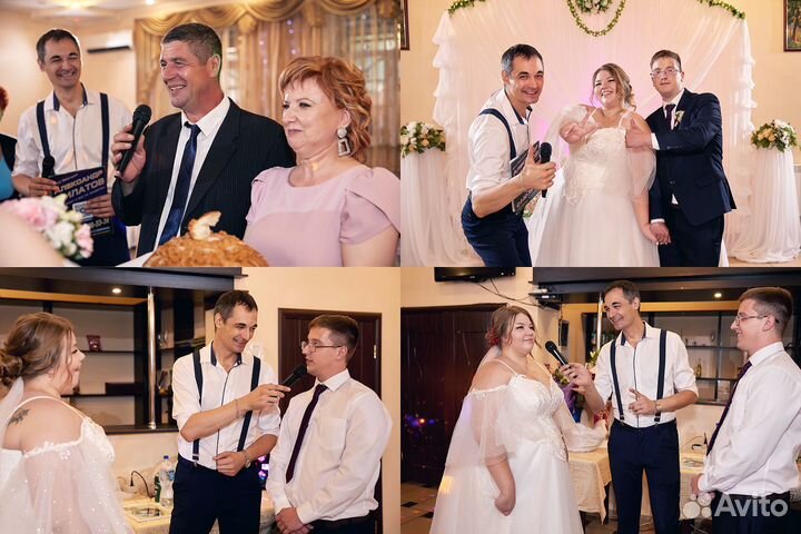 Ведущий, Тамада, DJ Mc, Певец (на Свадьбу, Юбилей)