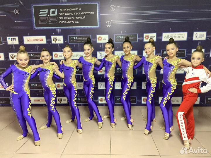 Костюм для художественной гимнастики 128 -134