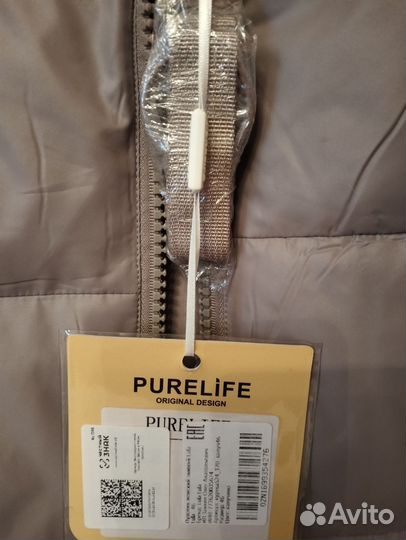 Куртка пуховик женский весна-осень 46 размер