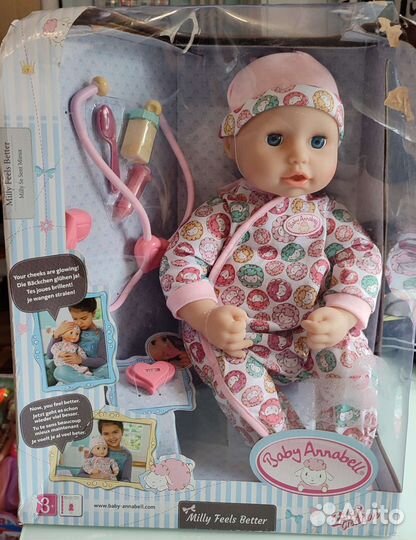 Кукла Zapf creation Anabelle Милли 43см