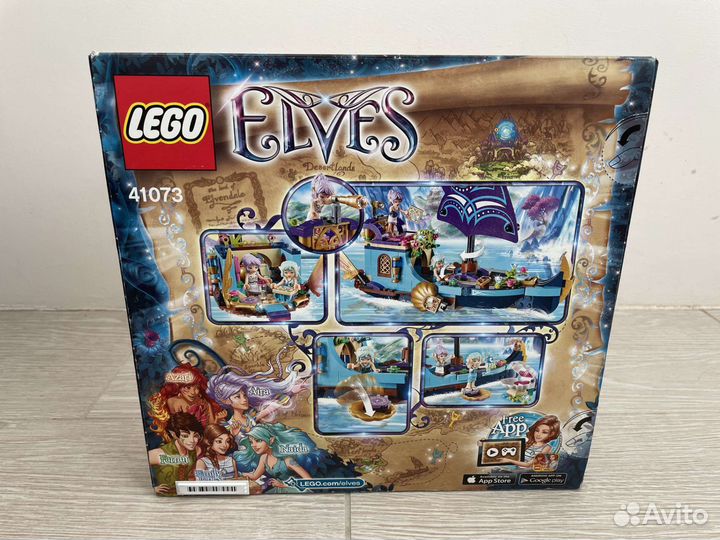 Lego Elves Корабль Наиды 41073 новый