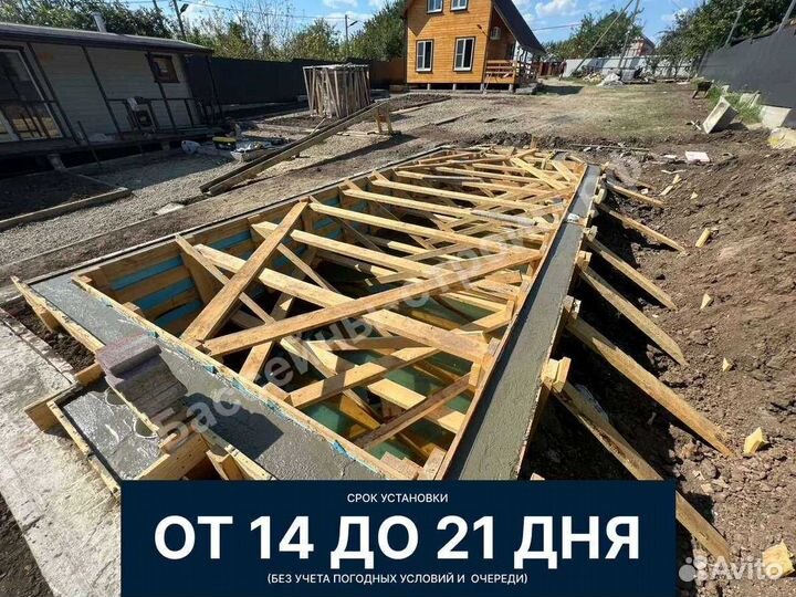 Бассейн 7х3х1,5 от производителя,ступени Премиум