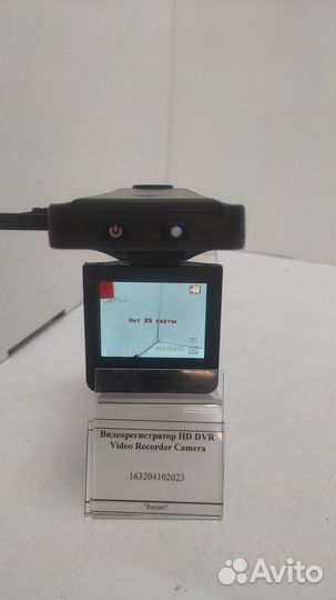 Видеорегистратор HD DVR Video Recorder Camera