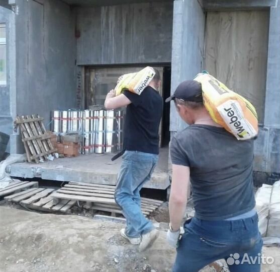 Подсобные рабочие, грузчики, землекопы