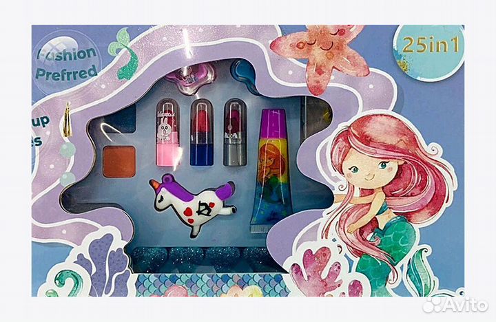 Набор детская косметика 25 предметов