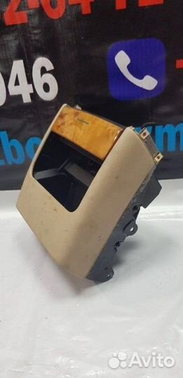 Подстаканники задние Bmw X5 E53