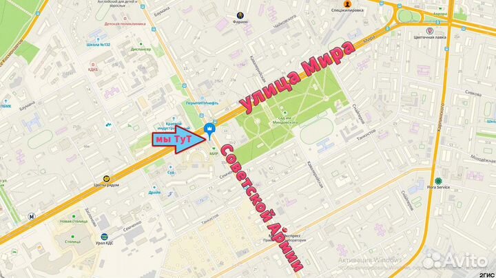 Видеокарта AMD Radeon R9 270 2 Гб