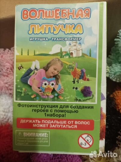 Конструктор 