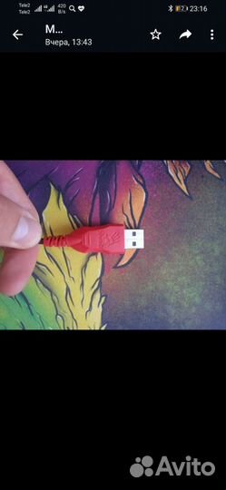 Мышка игровая bloody