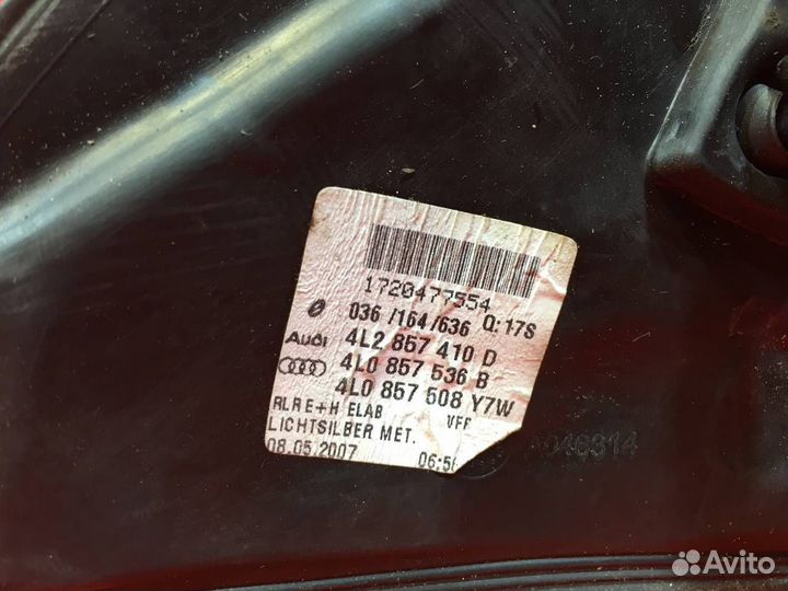 Зеркало заднего вида для Audi Q7 BUG 3.0 TDI (Б/У)