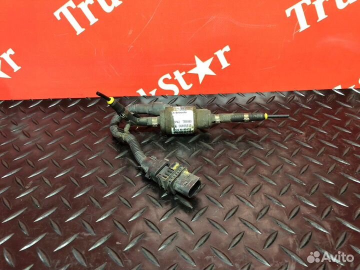 Насос автономного отопителя