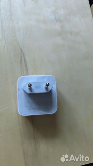 Зарядное устройство