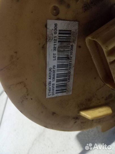 Датчик уровня топлива Opel Antara рест. L07 2013