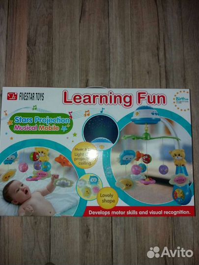 Мобиль на кроватку с проектором