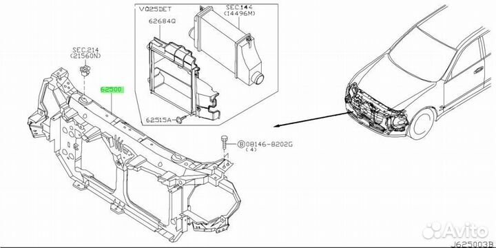 Суппорт радиатора под заказ С японии 15-30 дней