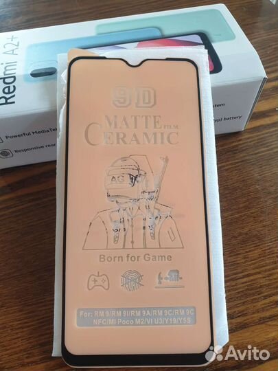 Защитная пленка на телефон