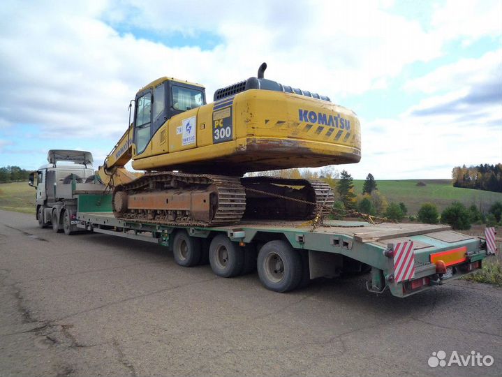 Аренда трала