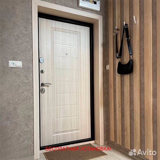Металлическая входная дверь с установкой в подарок