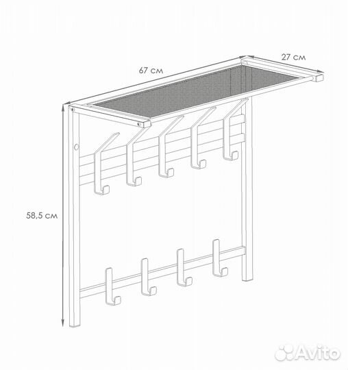 Вешалка с полкой 10 крючков