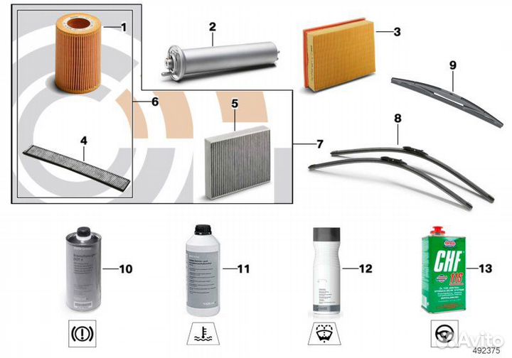 Топливный фильтр BMW 13327811227