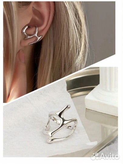 Комплект аксессуаров кольцо и серьги