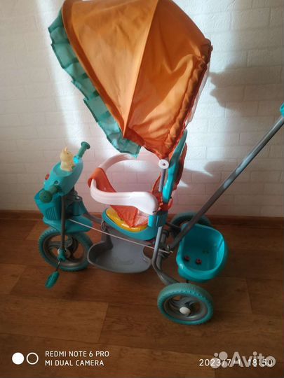 Велосипед трёхколёсный