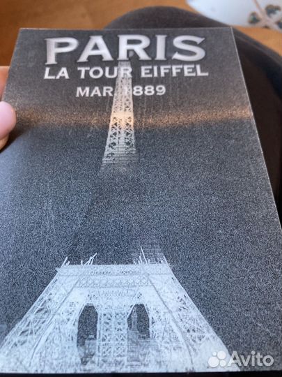 Открытка Франция сувенир