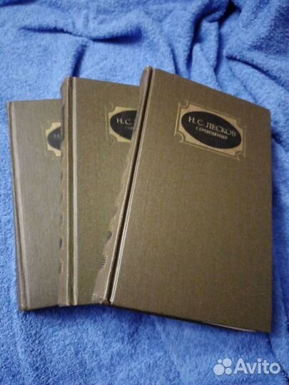 Старинные книги