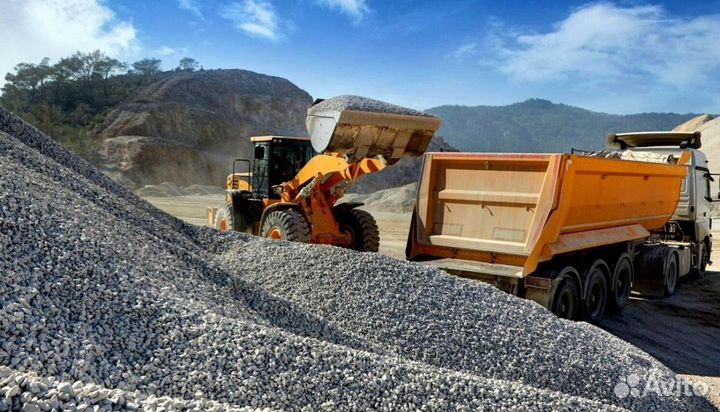 Песок горный