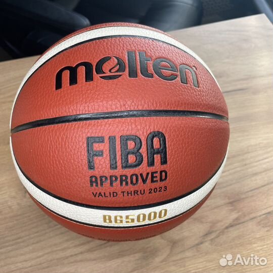 Баскетбольный мяч molten 6 и 7