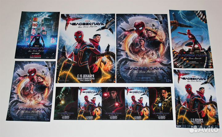 Мстители / стражи галактики / Крик / Человек паук