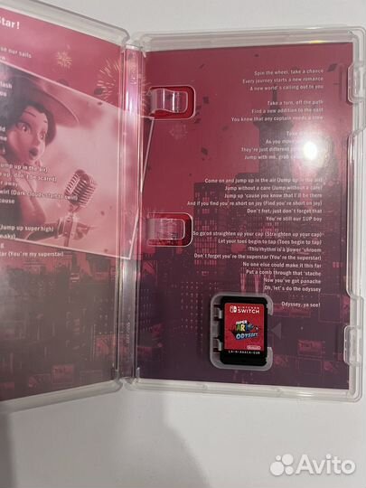 Super Mario Odyssey nintendo switch