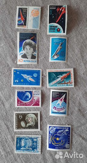 Почтовые марки СССР