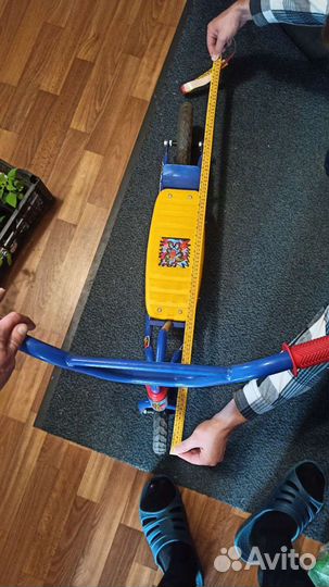 Самокат детский