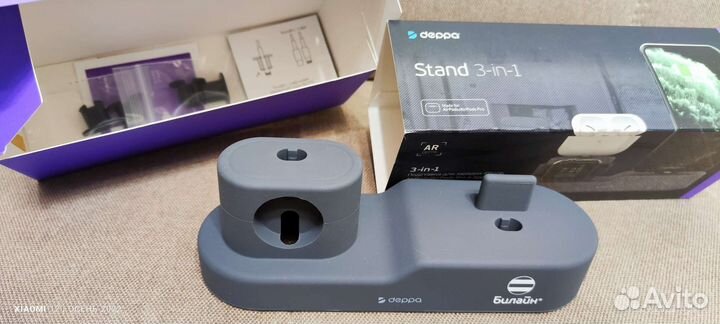 Подставка для зарядки 3 в 1 iPhone