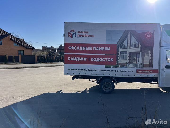 Будка на газель