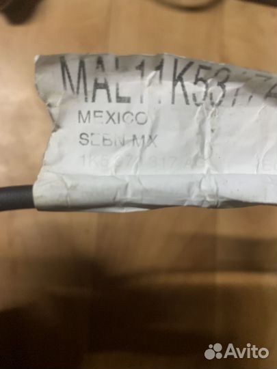 Volkswagen jetta 5 оригинальный AUX с проводом