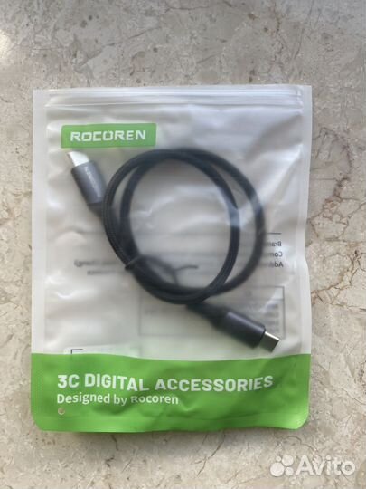 Кабель TypeC - TypeC для зарядки и синхронизации